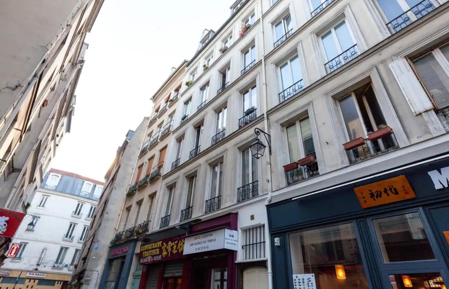Lavie Maison - Comfortable Studio Near The Marais Paris Dış mekan fotoğraf