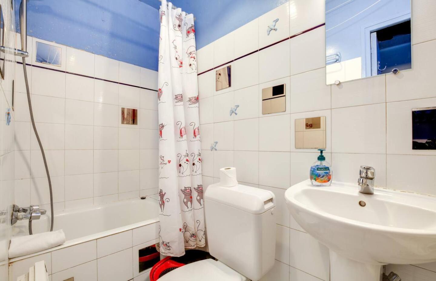 Lavie Maison - Comfortable Studio Near The Marais Paris Dış mekan fotoğraf